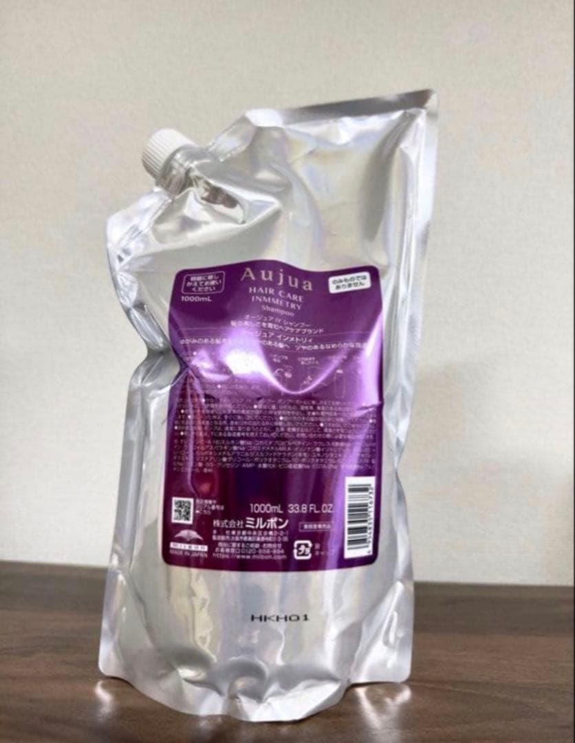 オージュア インメトリィシャンプー1000ml 1本