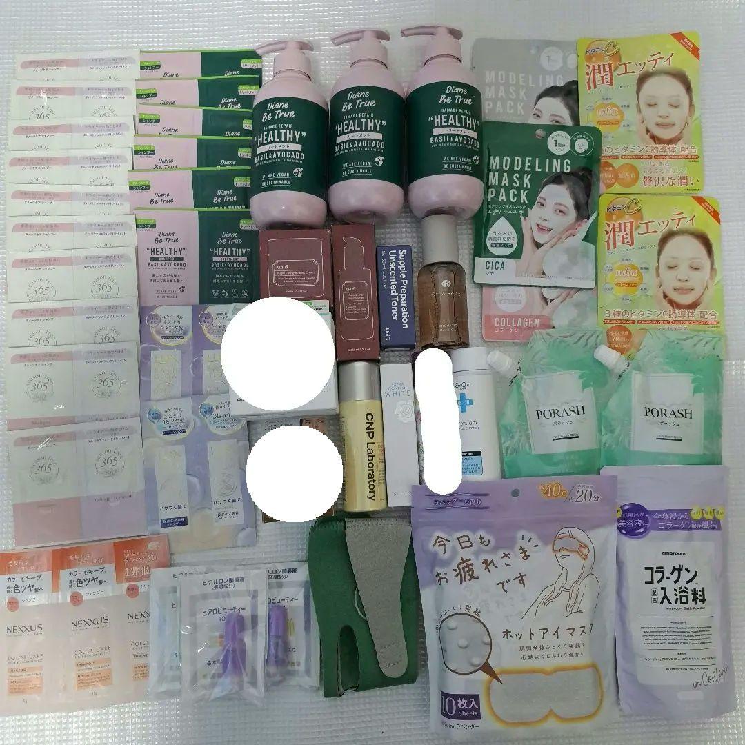 未使用 ヘアケア スキンケア用品など 詰め合わせ まとめ売り 42点セット