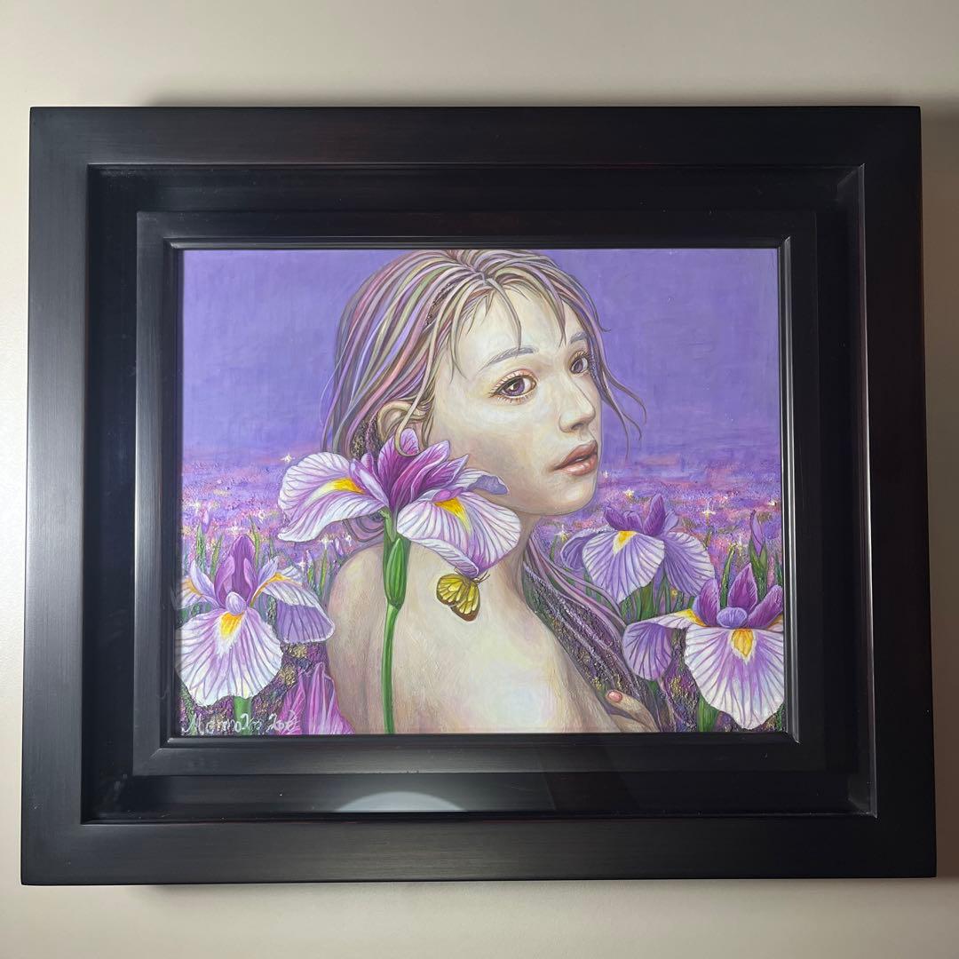 鯉江桃子「黄昏時」