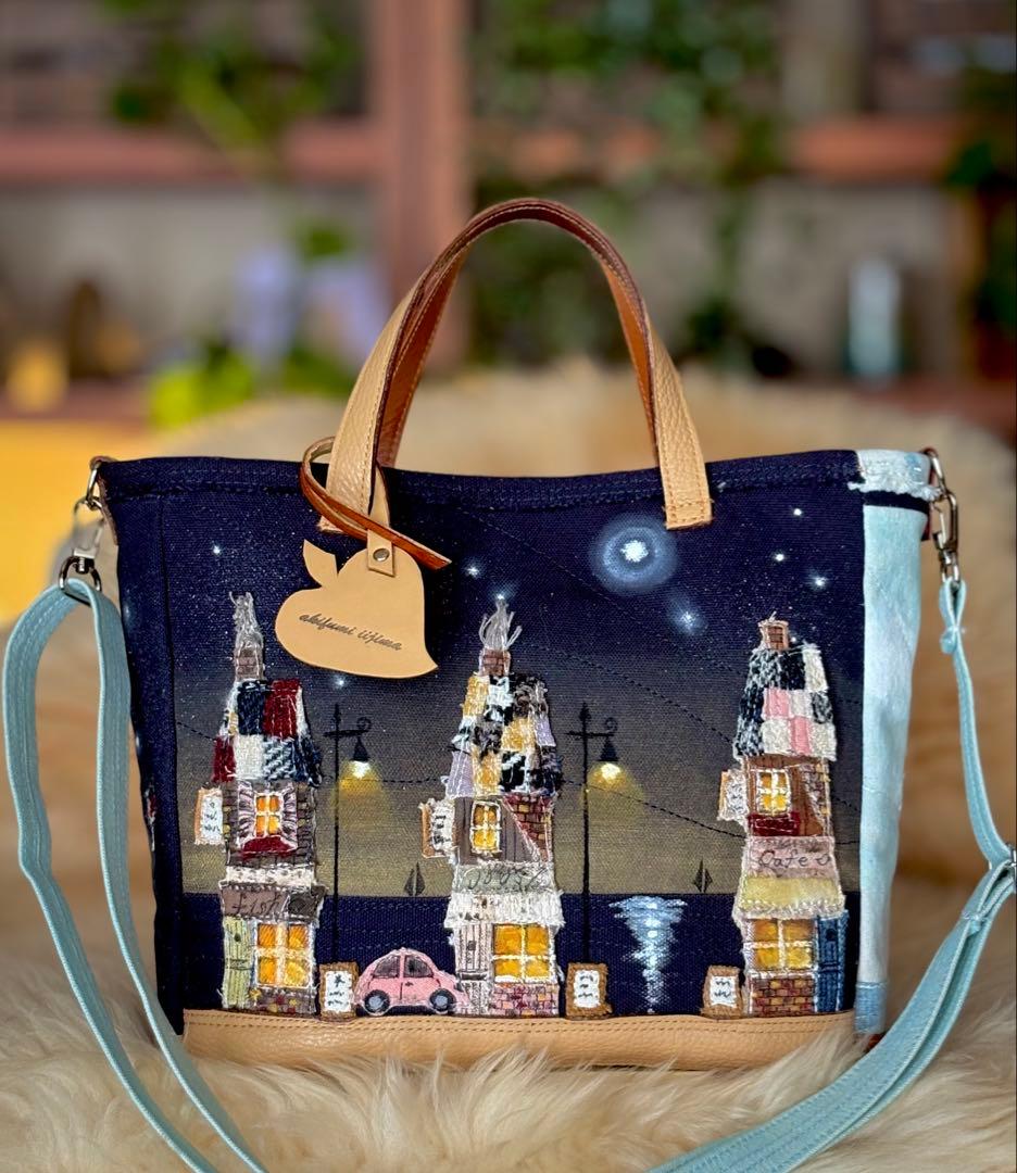 (手づくり)\"海の見える街\"ショルダートートバッグ刺繍アップリケ