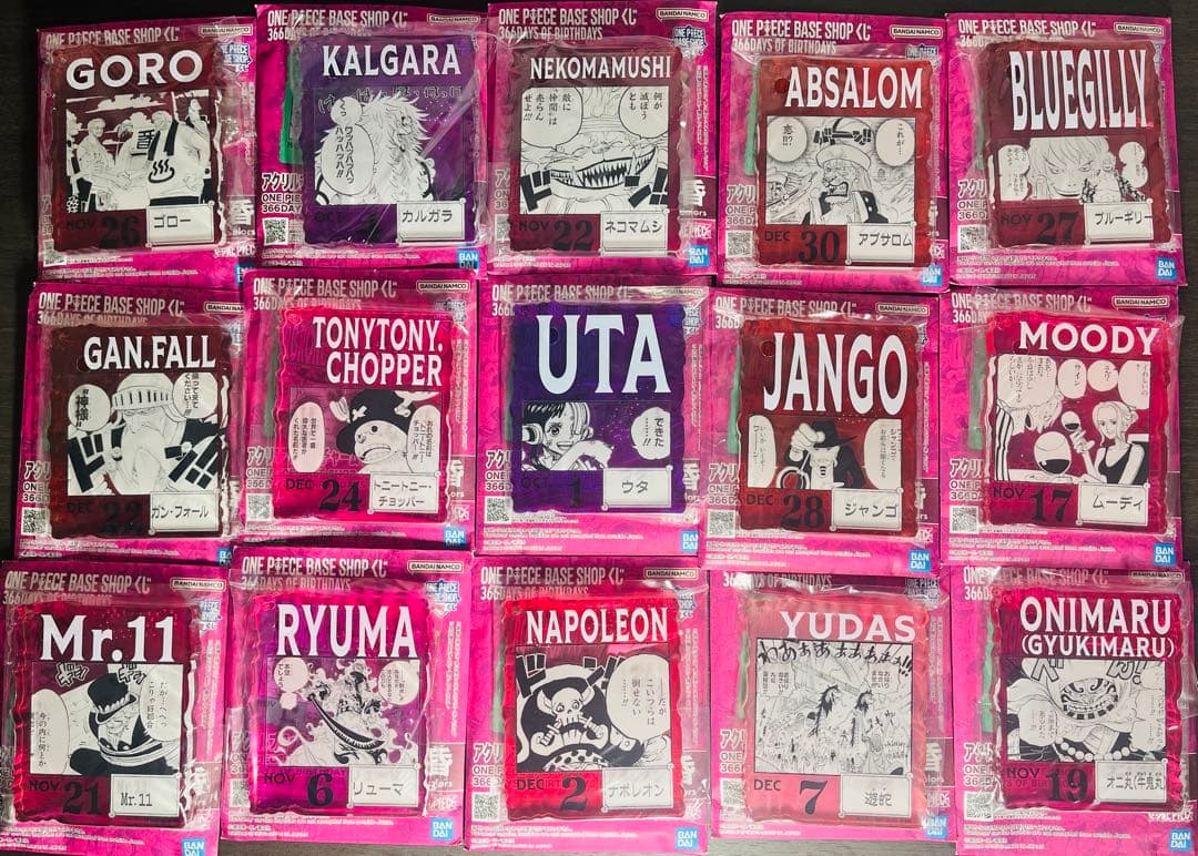 ONE PIECE BASE SHOP くじ　アクリルブロック