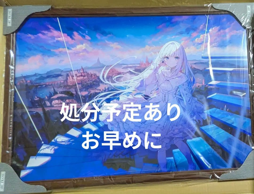 新品未開封 藤ちょこ 絵師100人展14 複製原画
