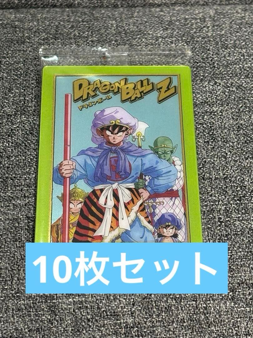 イタジャガ　ドラゴンボール　Vol.8　8-30　SEC シークレット　悟空