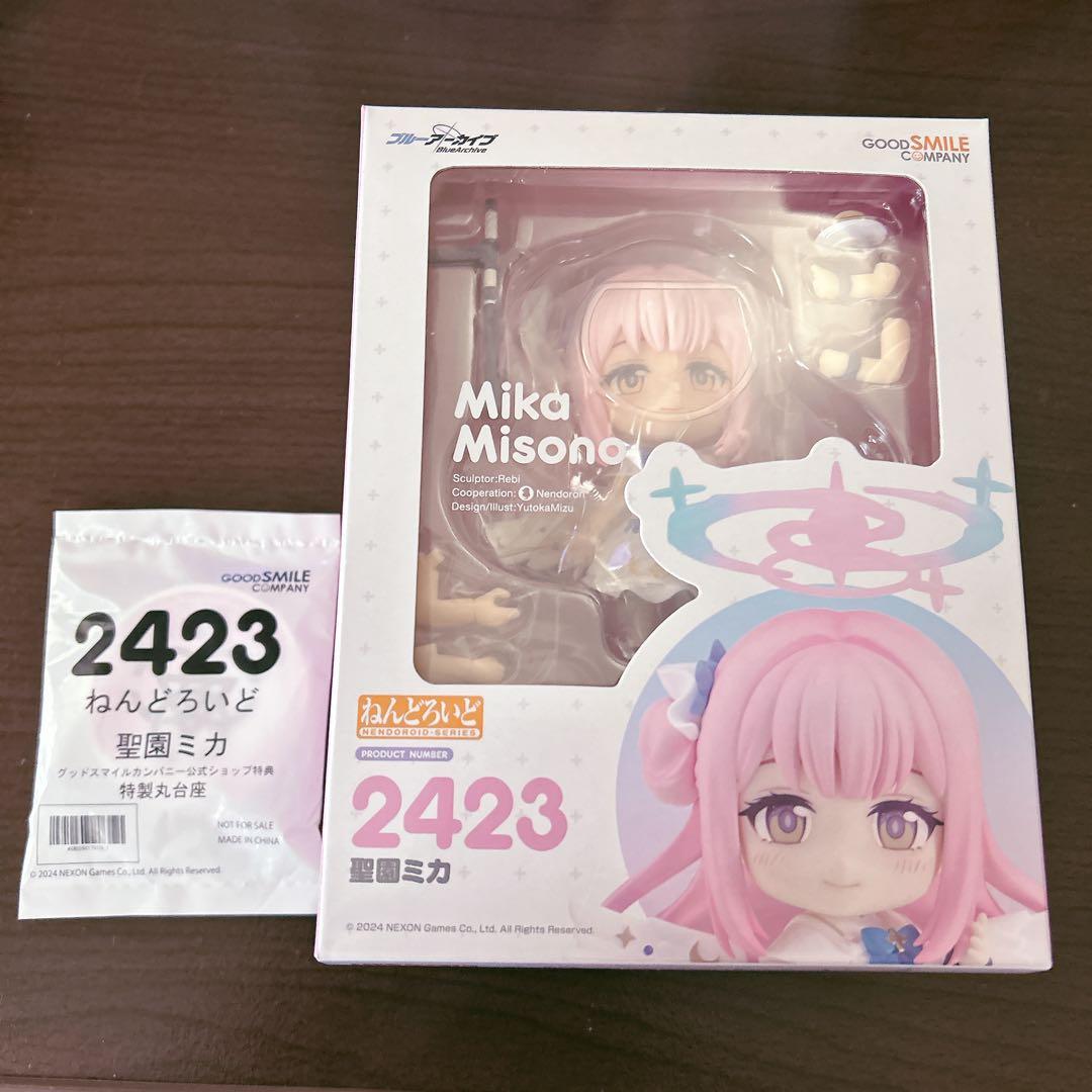 【新品未開封】ねんどろいど 聖園ミカ グッスマ特典台座付き ブルアカ