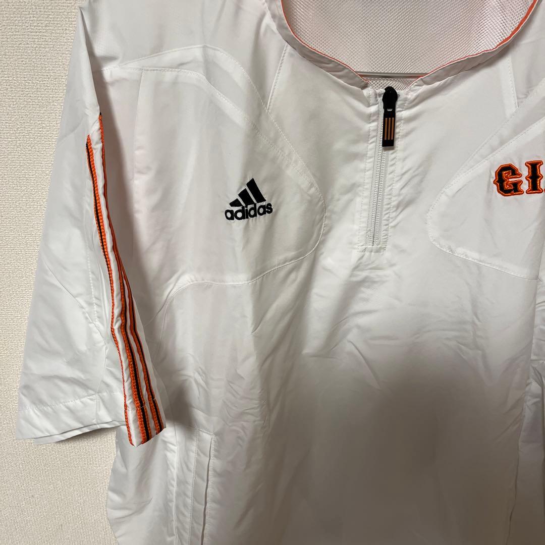 読売ジャイアンツ支給品