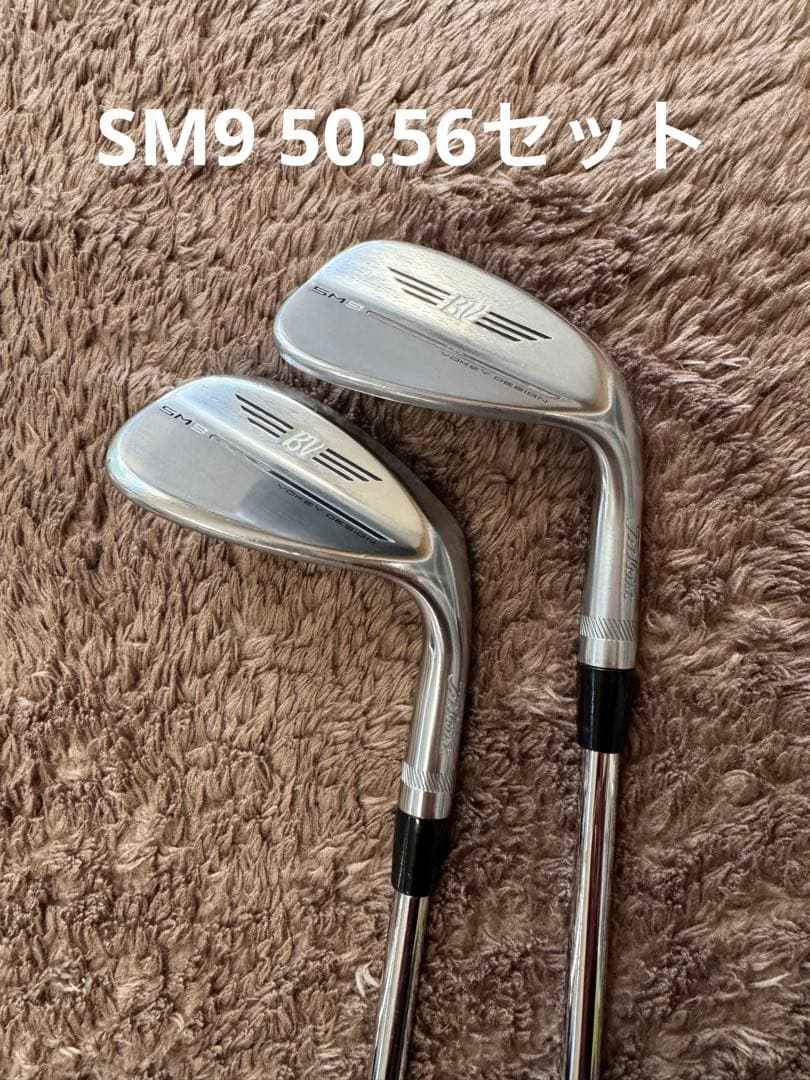 タイトリスト ボーケイ　ウェッジセット(50°,56°)、sm9