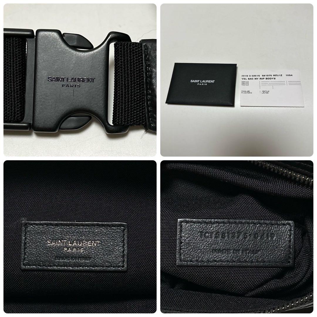 o53 保存袋　Gカード付き　サンローラン　ヌックス　ブラック　ウエストバッグ
