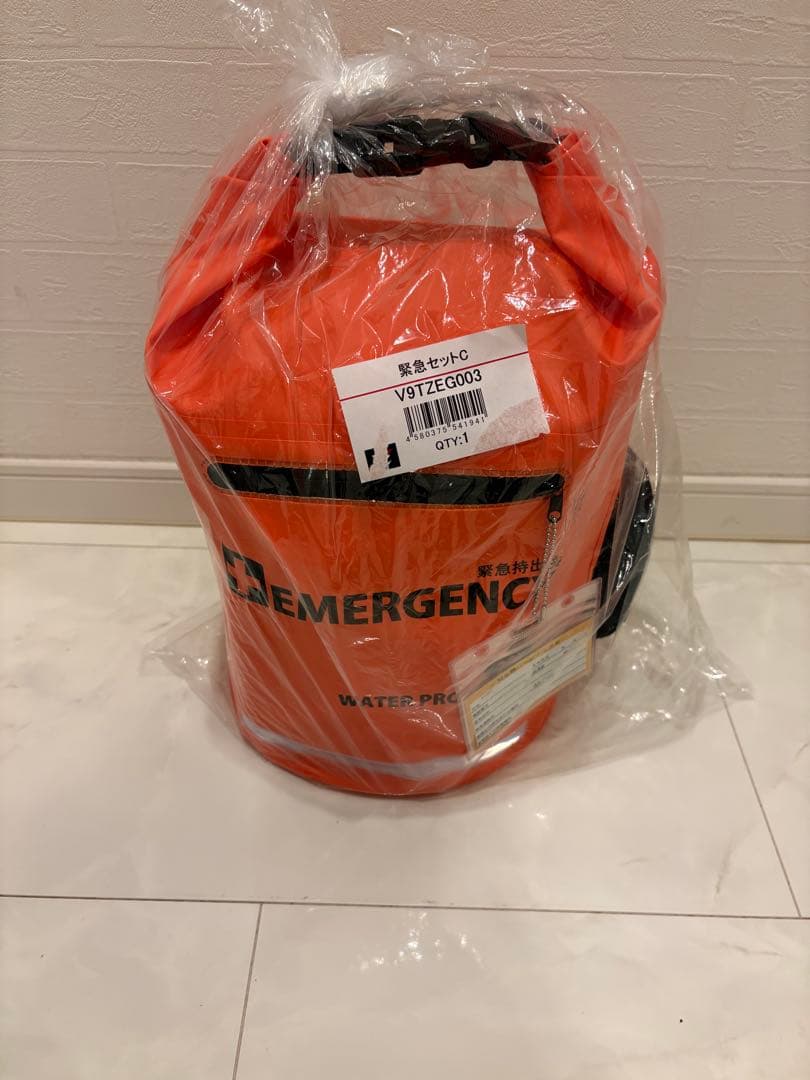 TZ緊急セットC