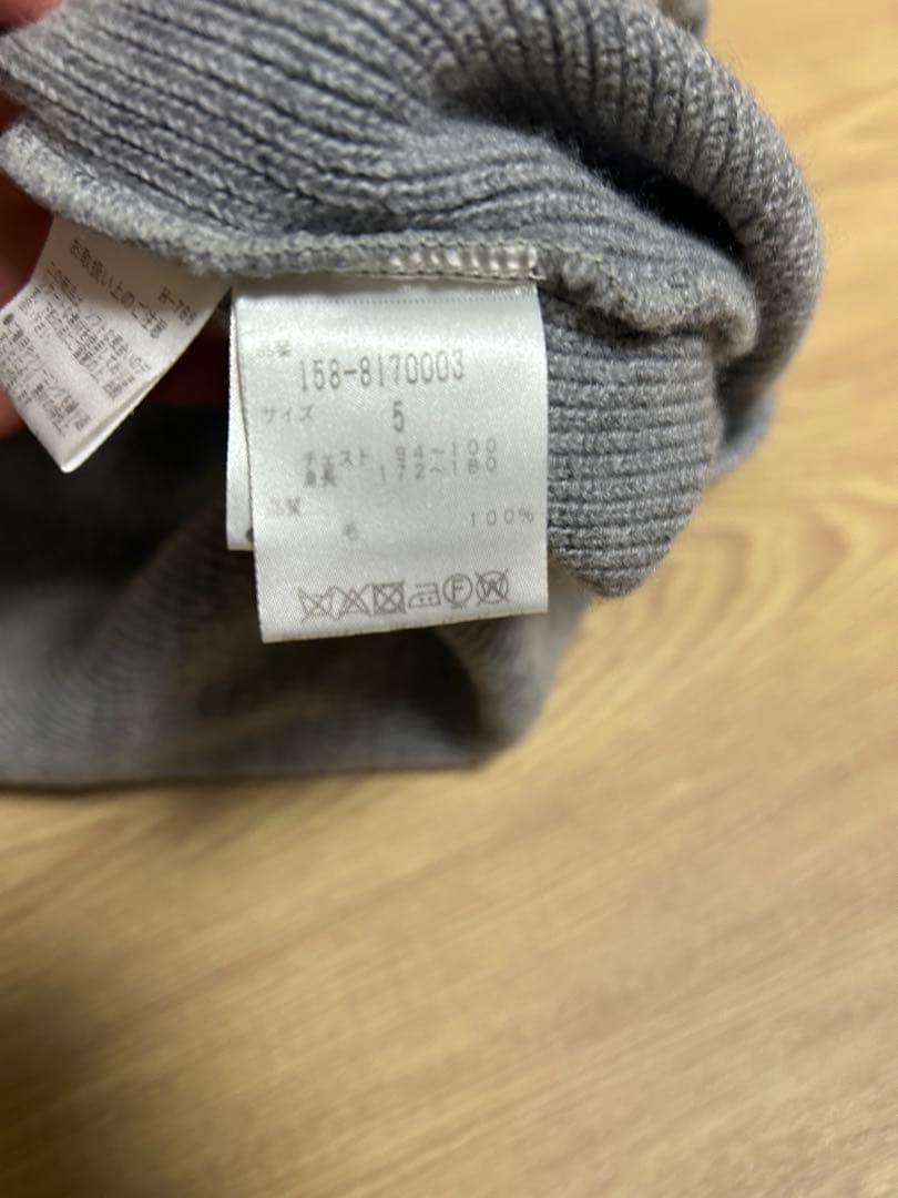 MASTER BUNNY EDITION グレー　セーター size.5
