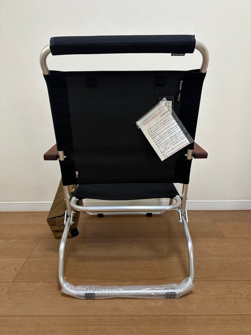 【新品未使用】ballistics LOWER CHAIR ブラック カスタム