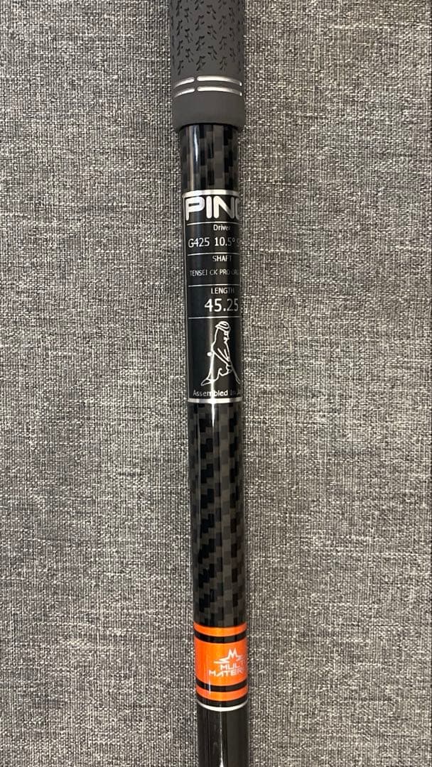 テンセイ　TENSEIオレンジ CK 60 S PINGスリーブ