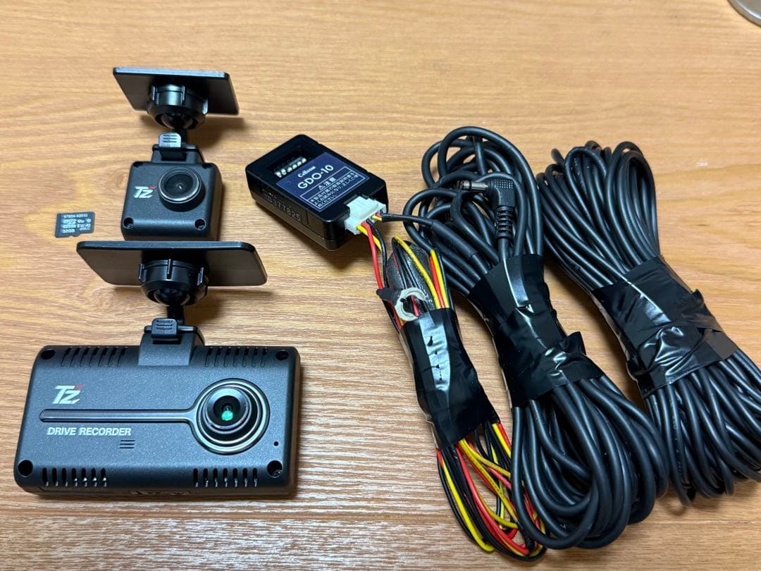 TZ-D205W TZ ドライブレコーダー