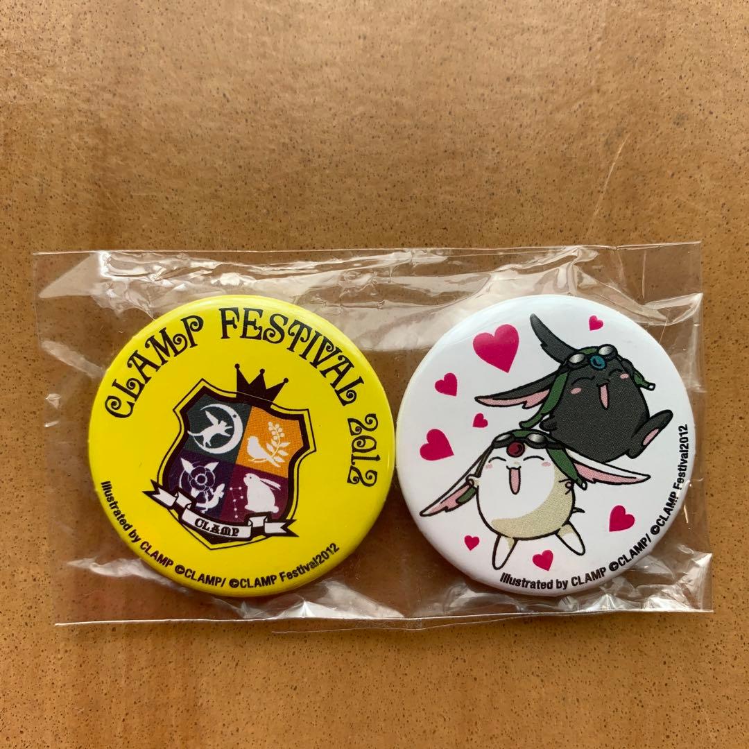 CLAMPフェス缶バッジ