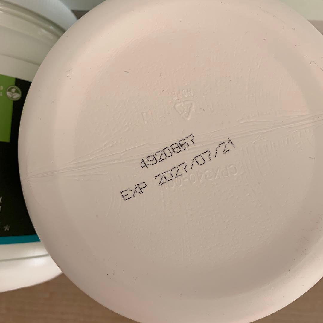 ファイバーワイズ　グリーンアップル　糖類無添加　２個セット