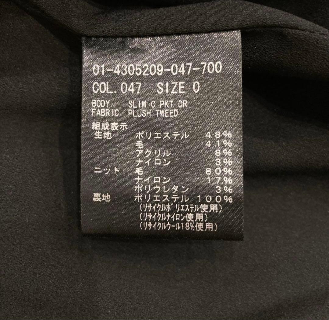 Theory セオリー スリムツイードワンピース 切り替え ツイード グレー 0