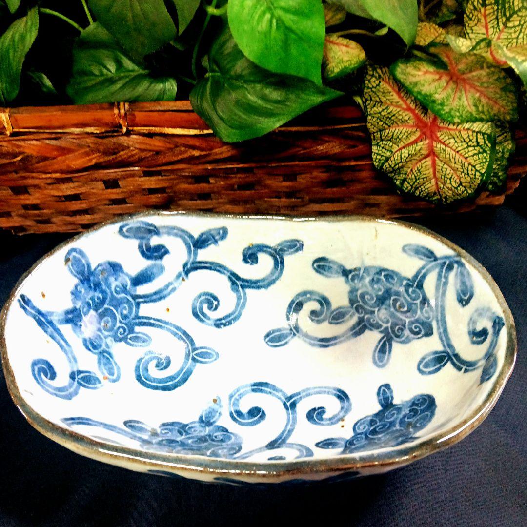 骨董品　古道具　有田焼　古伊万里　唐草模様　染付　脚付き鉢