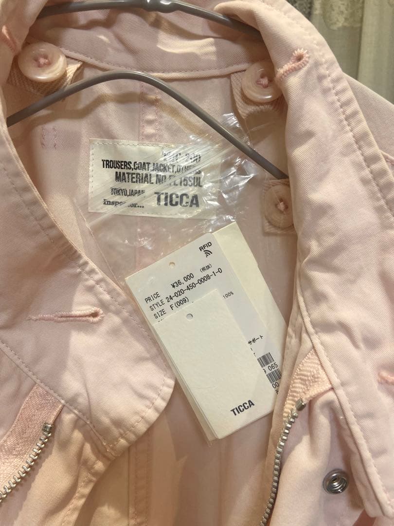 新品未使用タグ付き　TICCA モッズコート