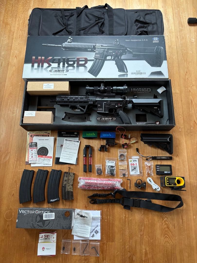 東京マルイ 次世代電動ガン HK416Dセット　デルタカスタム