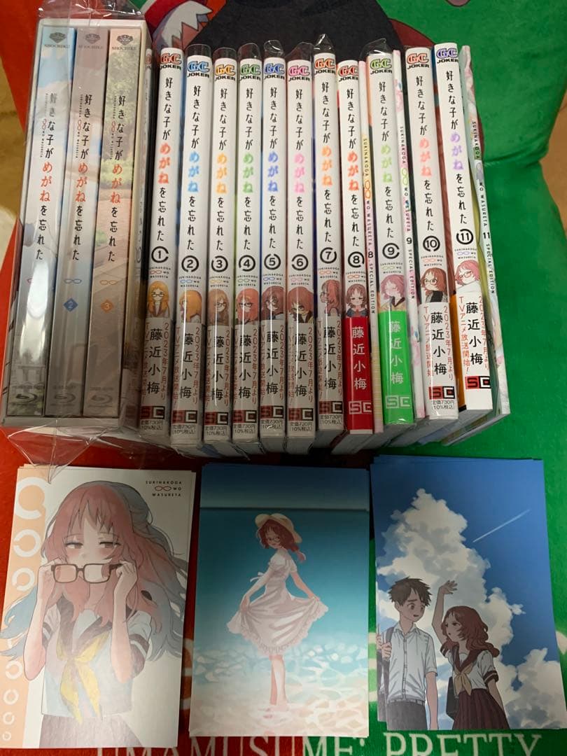 好きな子がめがねを忘れた　Blu-ray全巻＆漫画全巻セット