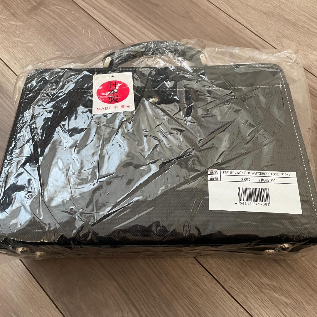 新品 英国調 豊岡製 ミニダレスバッグ 日本製 ショルダーベルト付 ブラック