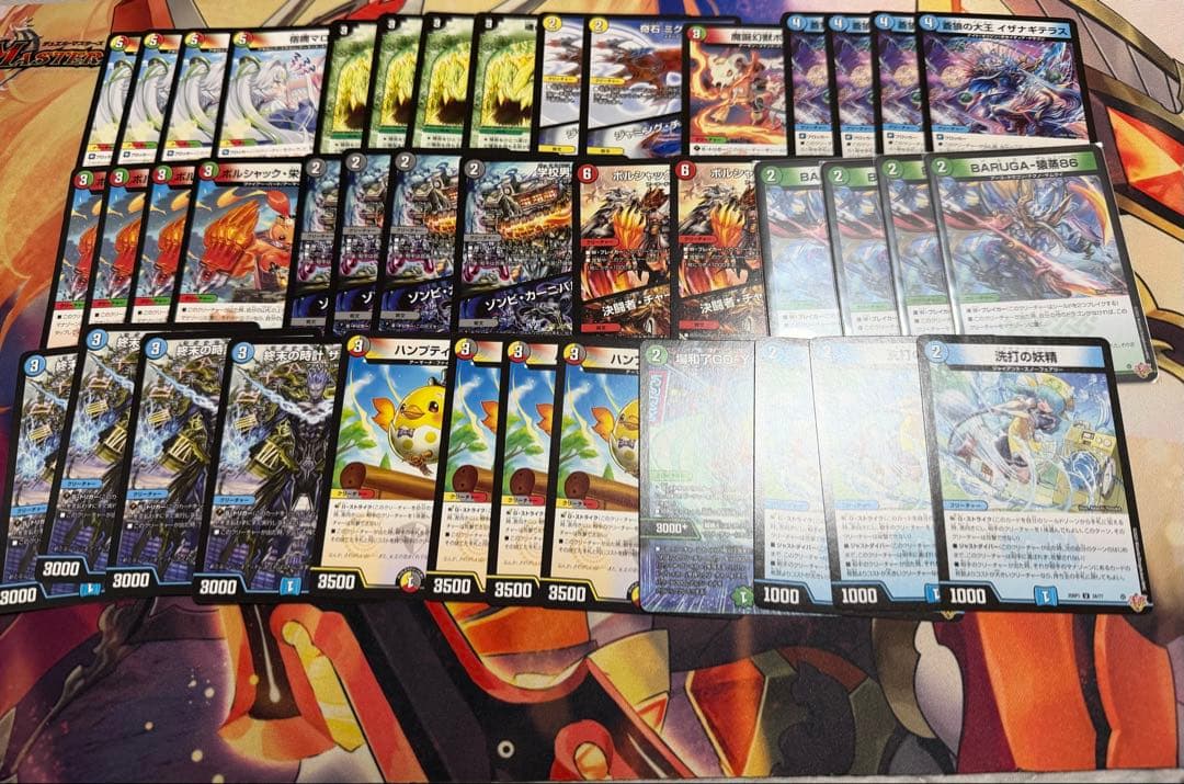 最終値下げ　デュエルマスターズ まとめ売り　サプライ