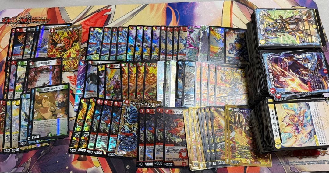 最終値下げ　デュエルマスターズ まとめ売り　サプライ