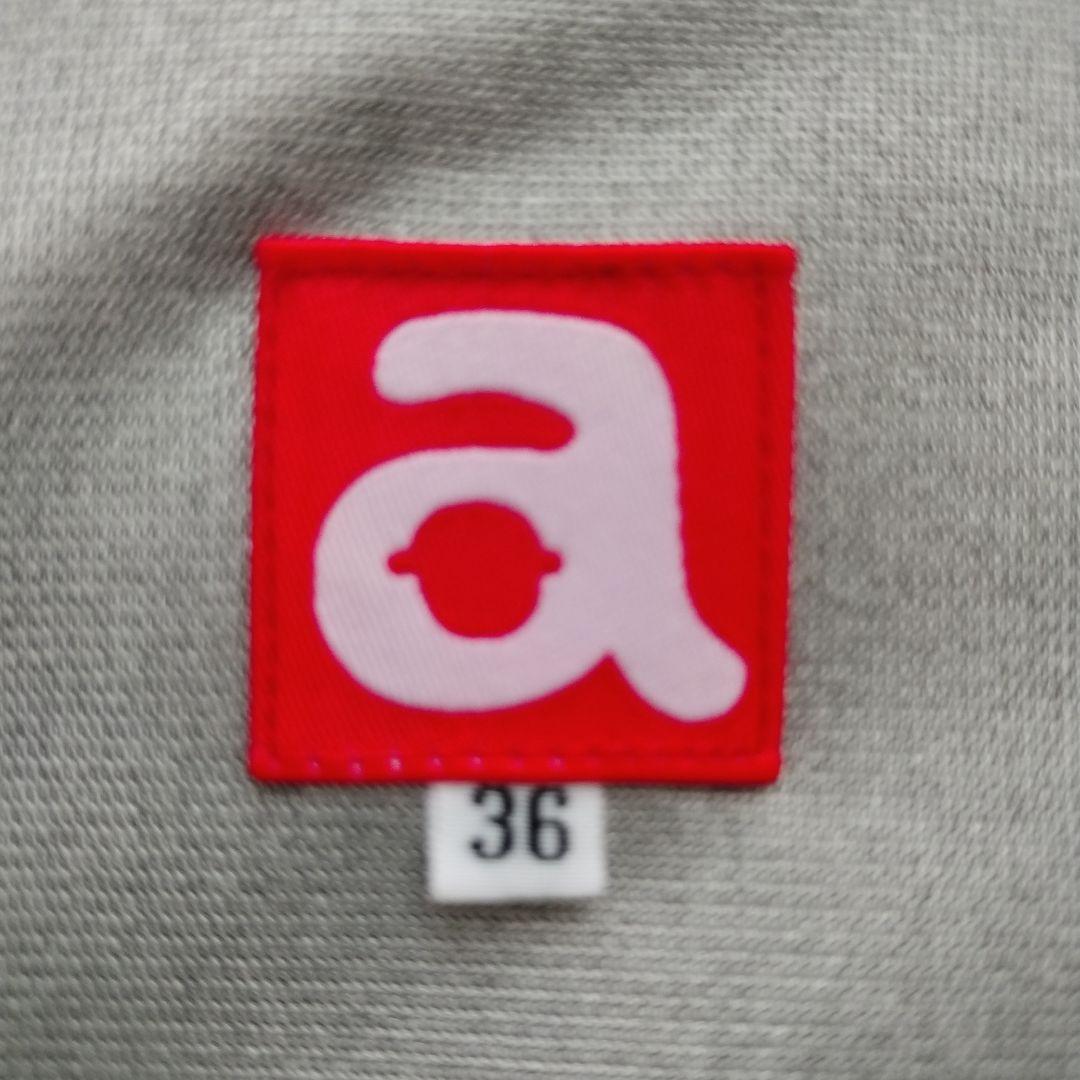 【美品】アルチビオ中綿入り 2WAYワンピース サイズ36