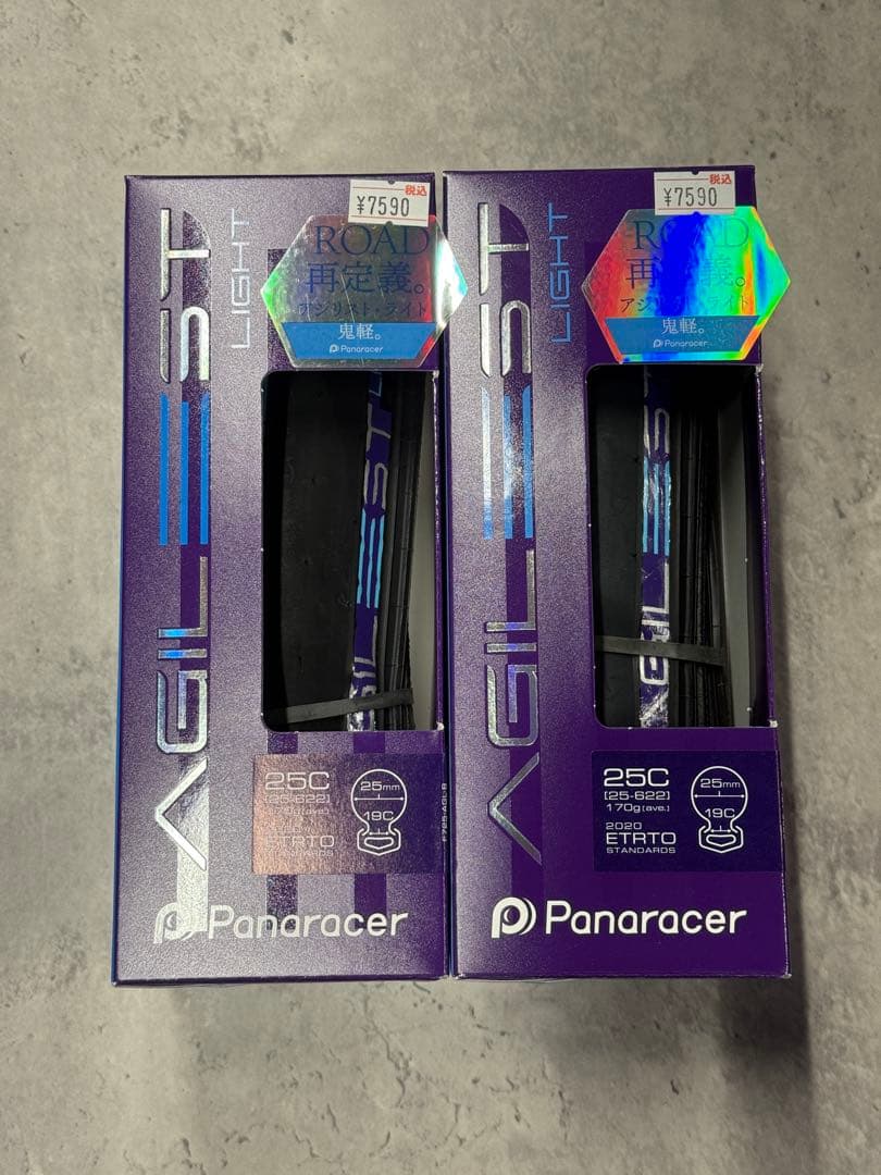 Panaracer AGILEST LIGHTクリンチャー 700×25c 2本