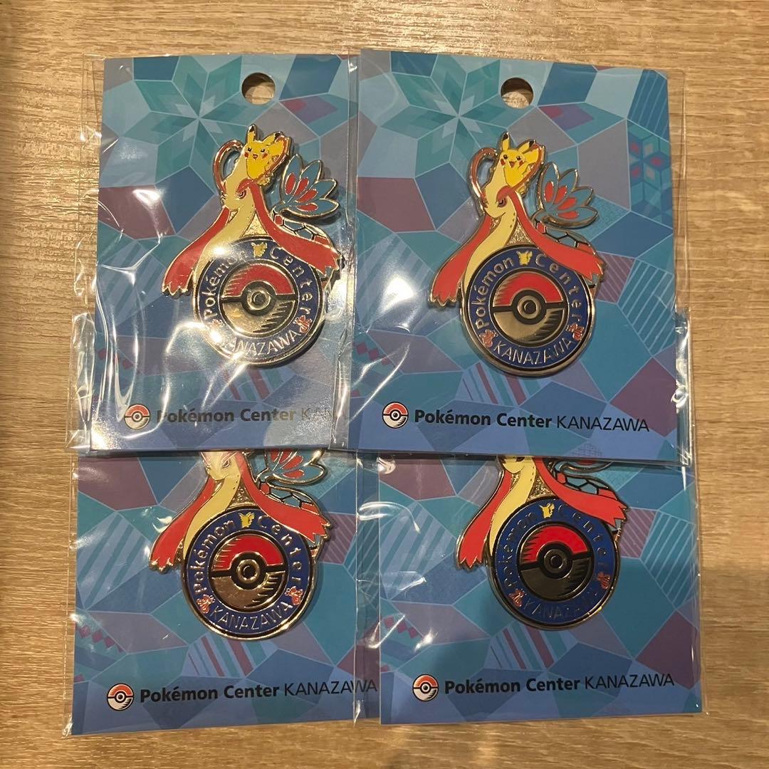 【即日発送】ポケモンセンター カナザワ ロゴピンズ 4個セット