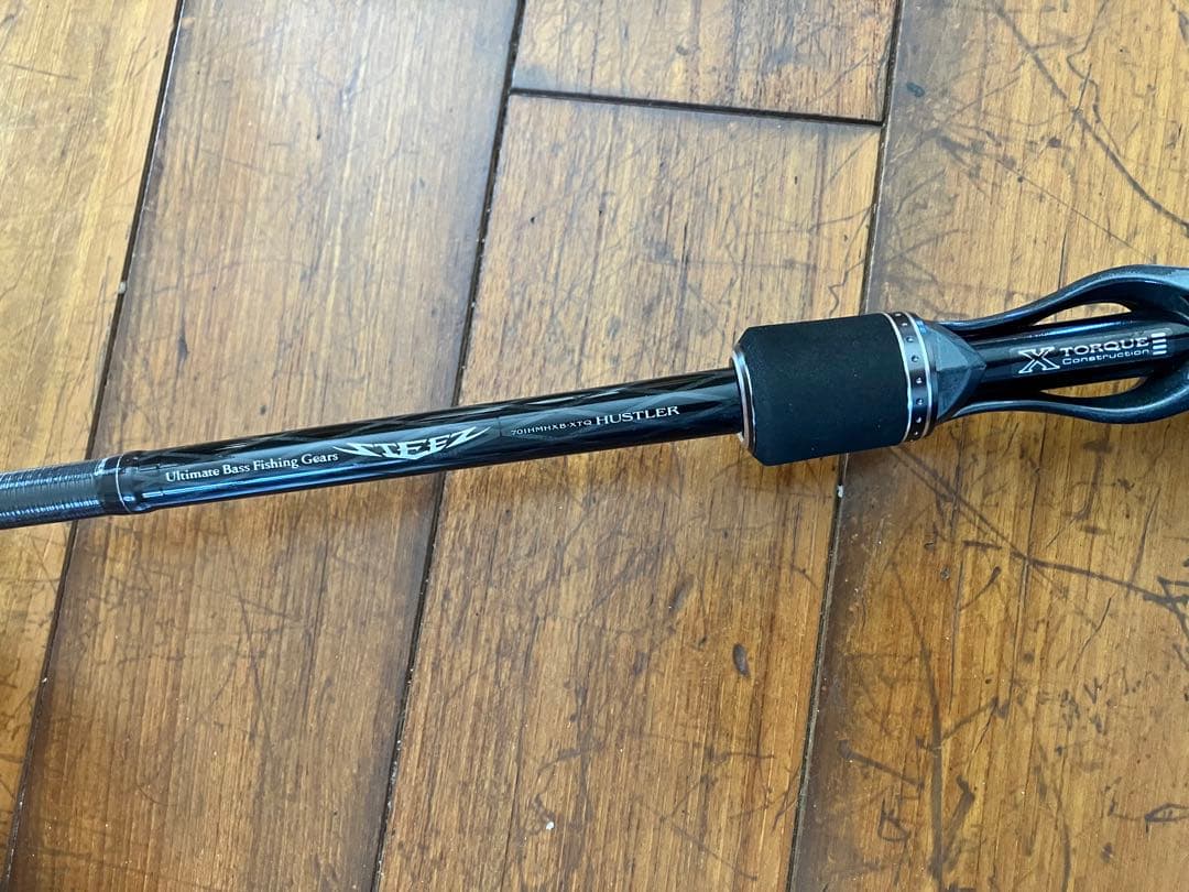 スティーズ　701HMXB-XTQ