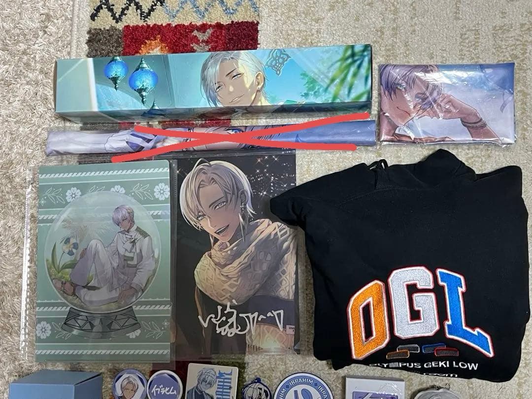 イブラヒム グッズまとめ売り