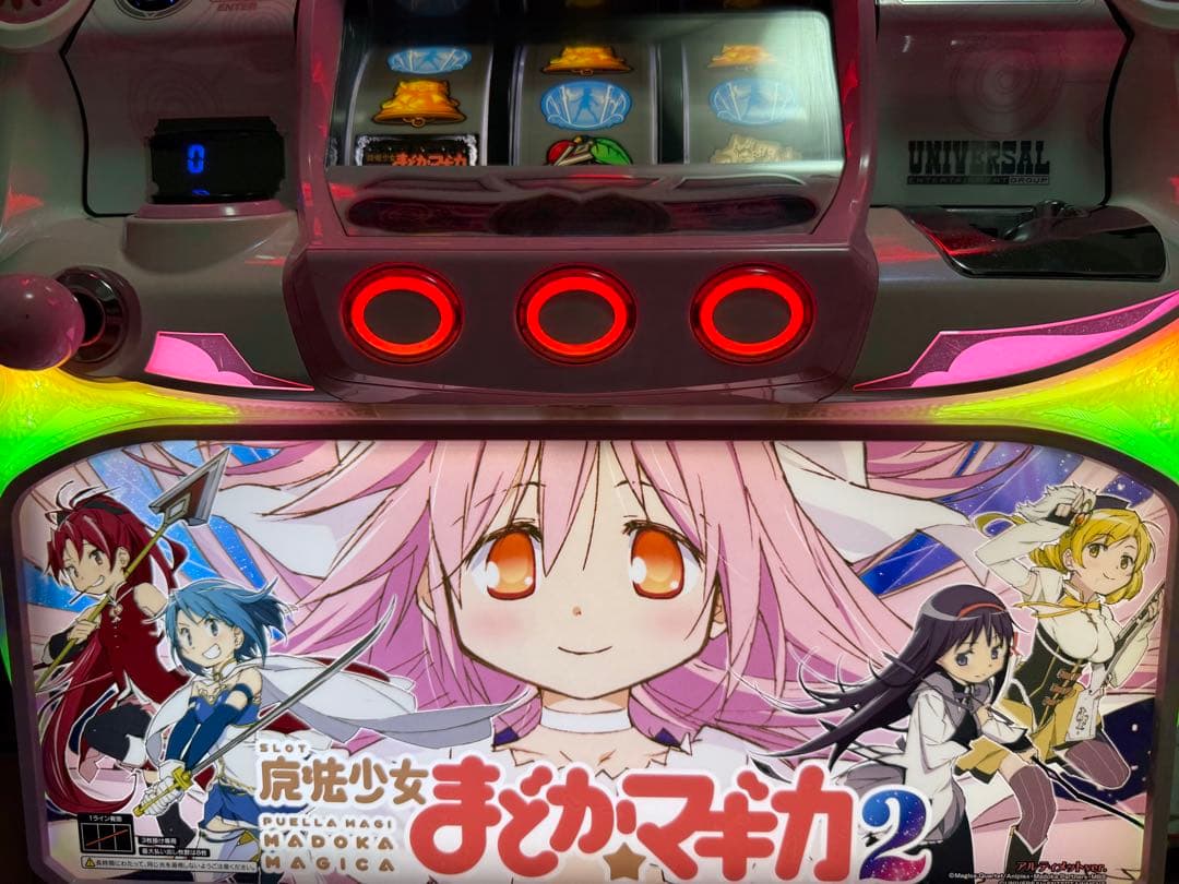 (ジャンク)SLOT魔法少女まどか☆マギカ