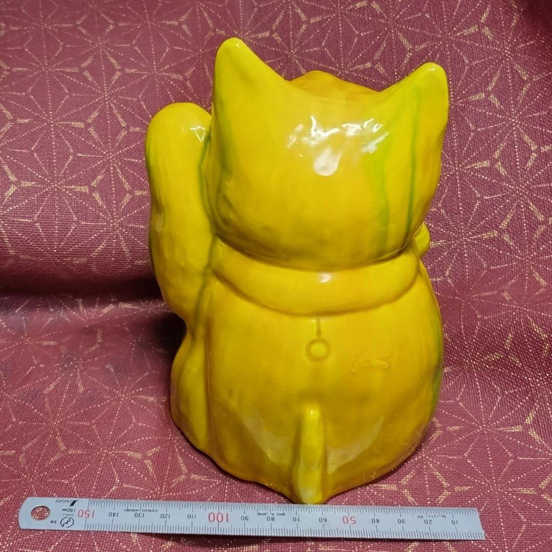 京都 清水焼 猫三彩 まねき猫