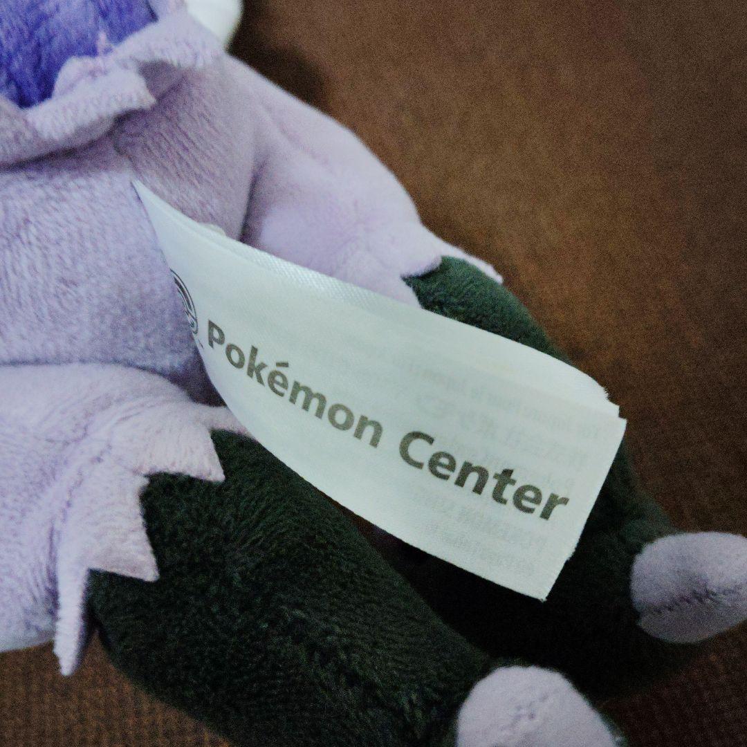 ポケモン★♥ガラル サンダー・ガラル ファイヤー・ガラルフリーザー♥★ぬいぐるみ