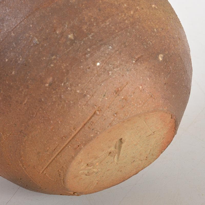 茶道具　備前焼　山本雄一造　茶入　共箱　V　6429