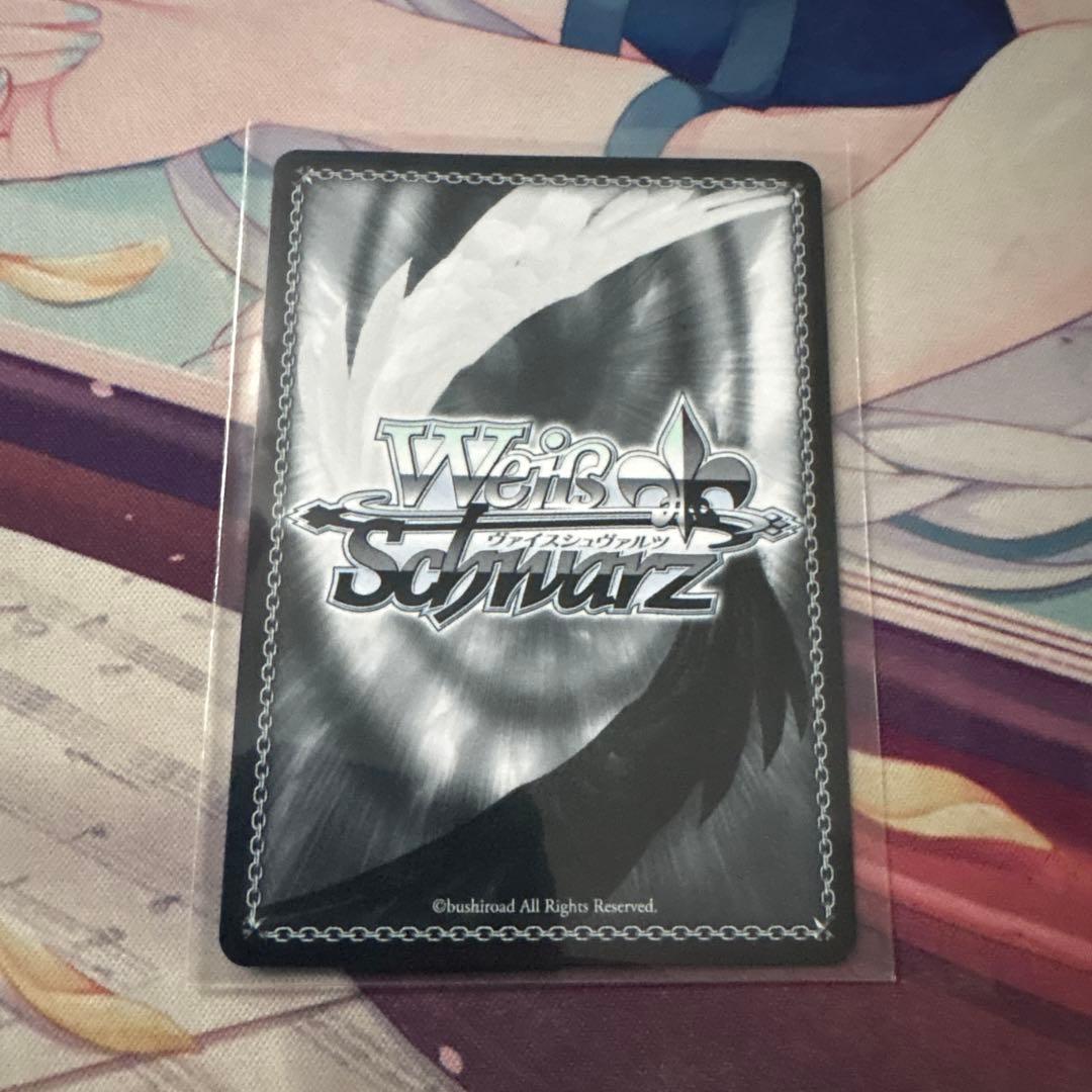 ヴァイスシュヴァルツ　ウマ娘　アストンマーチャン　sp