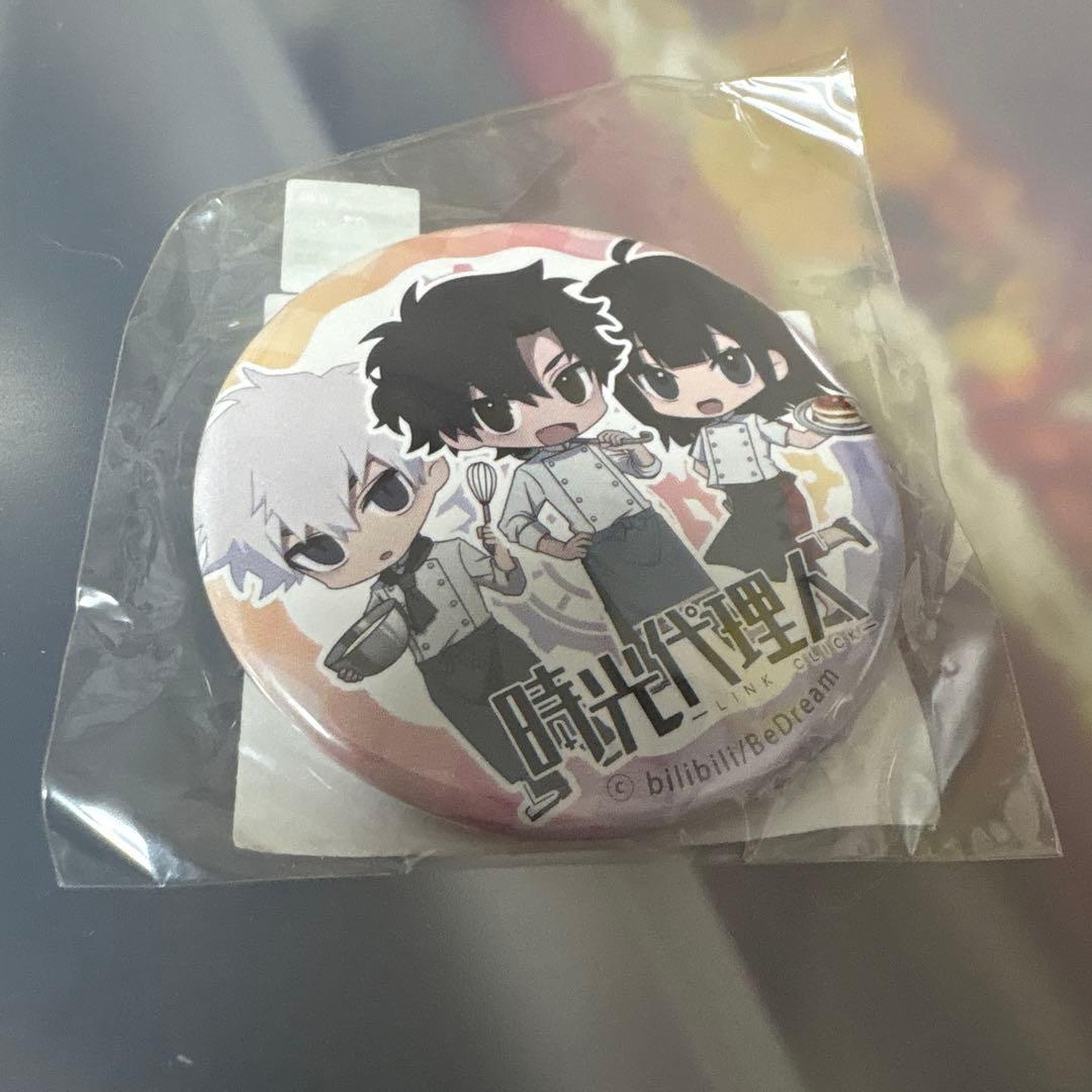 時光代理人　缶バッジ　カプコンカフェ　トキ　ヒカル　リン