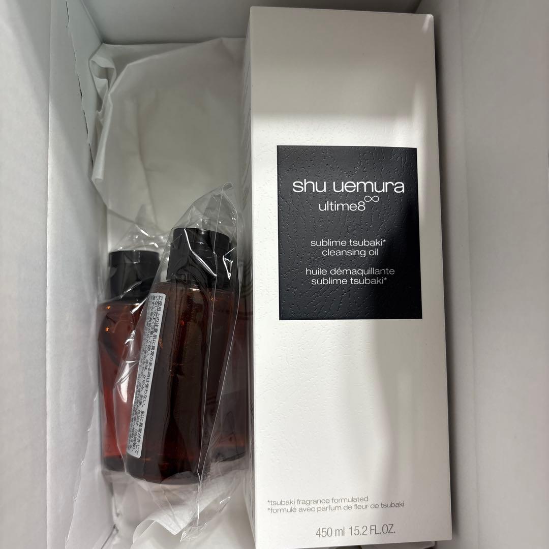 専用出品　シュウウエムラ　アルティム8∞ クレンジングオイル
