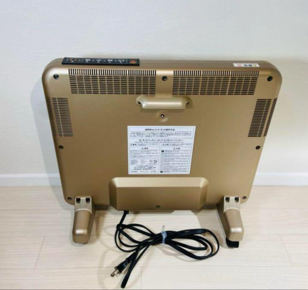 サンルミエ　エクセラ7 N700L-GR 遠赤外暖房器