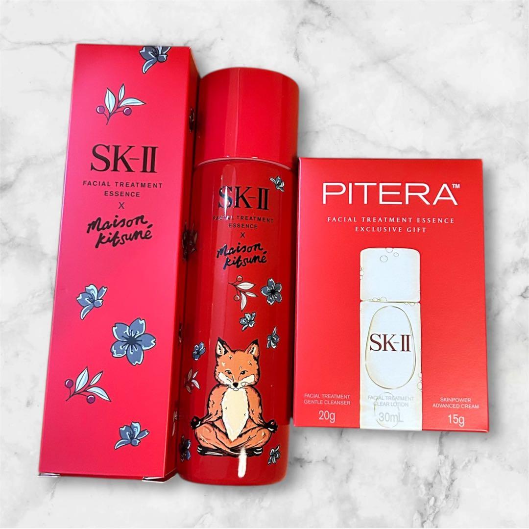 SK-Ⅱ × MAISON KITSUNE フェイシャル トリートメント