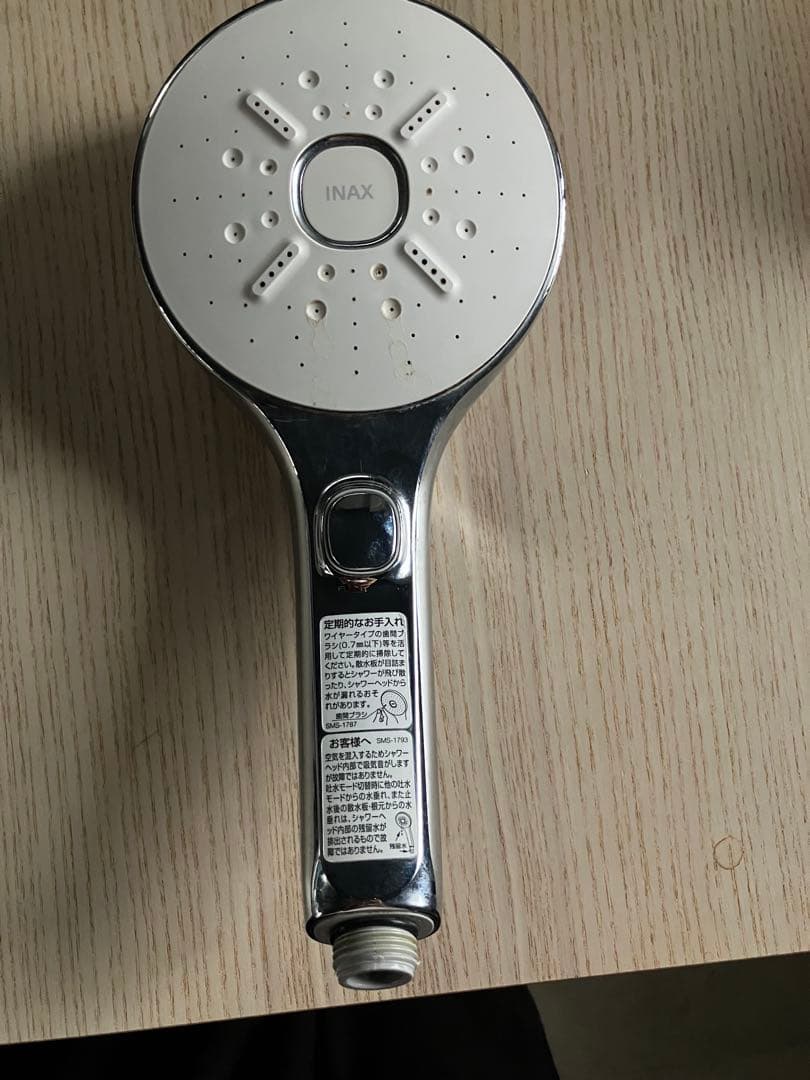 新着‼️INAX シャワーヘッド ♪