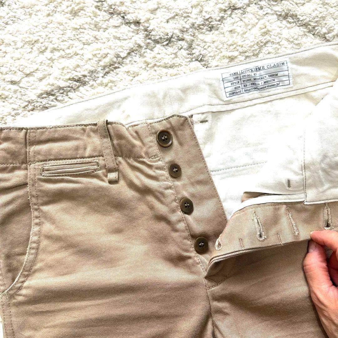 DEUXIEME CLASSE 34サイズ ✨新品未使用品✨