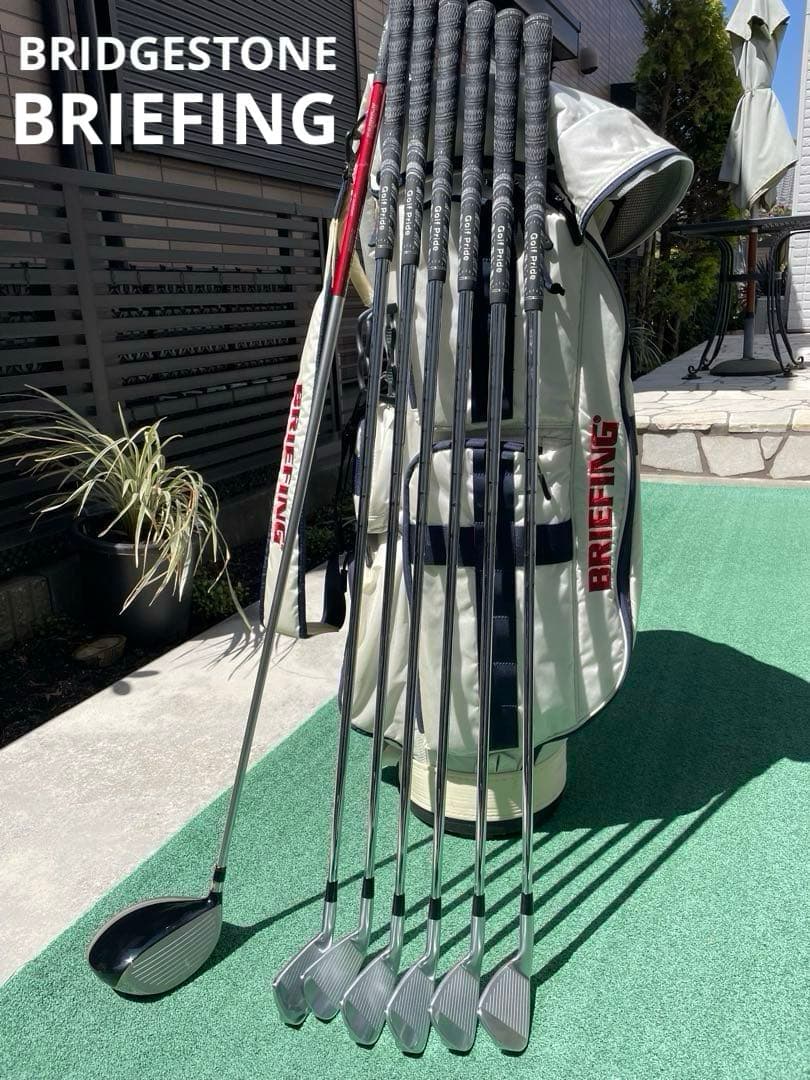 【本日限定】BRIDGESTONEセット【BRIEFING】CR-6 CB付き