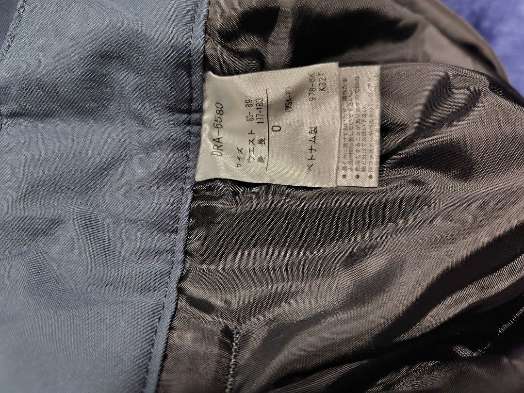 Move Sport スキーウェアセット