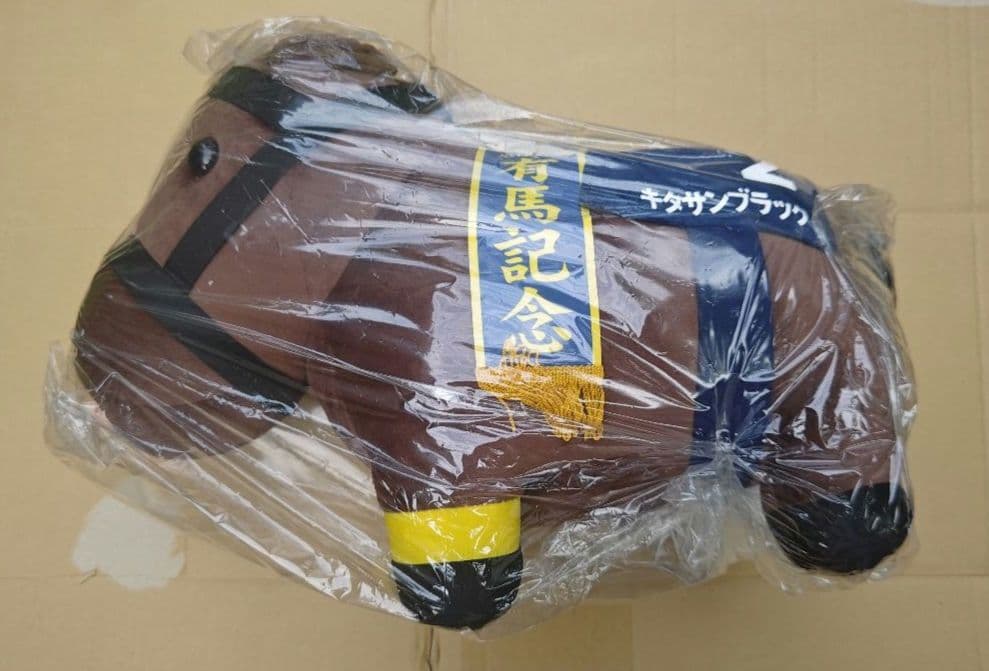 サラブレッドコレクション キタサンブラック 超bigぬいぐるみ