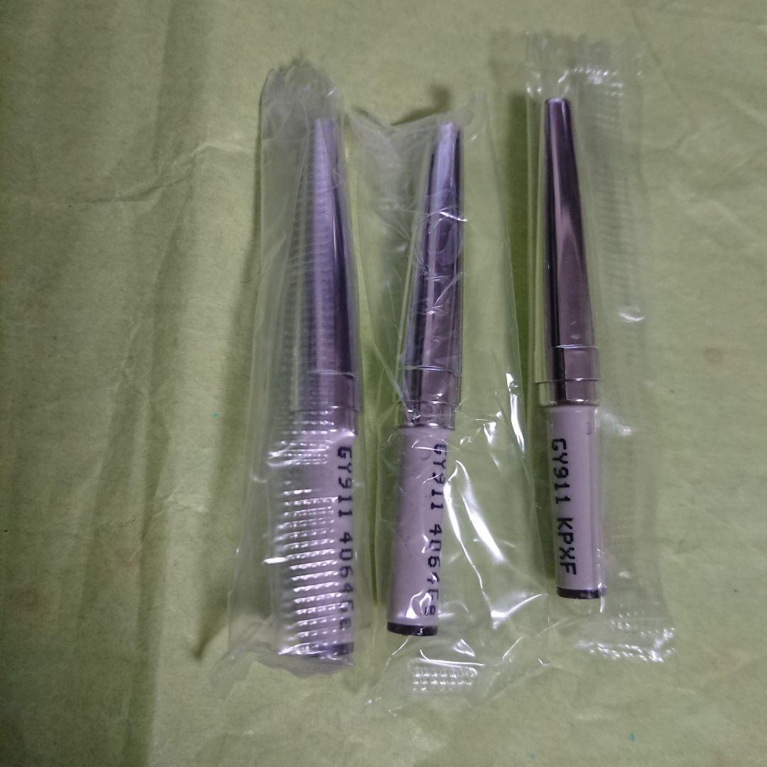 【廃盤】資生堂 ピエヌ デュアルブロークリエーター