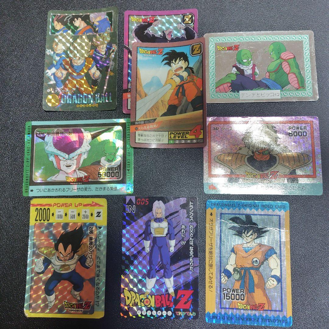 P*I様 ドラゴンボールZ カードダス・ジャンク品