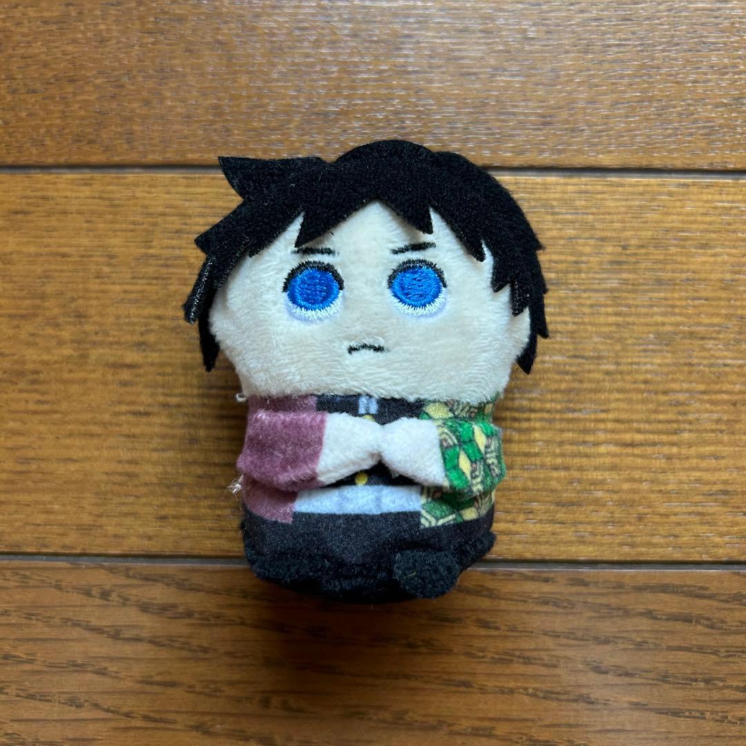 鬼滅の刃　ミニミニフレンズ　冨岡義勇　ぬいぐるみ　マスコット