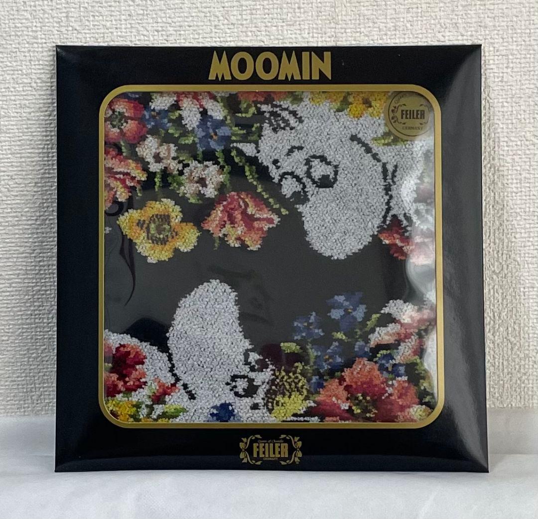 FEILER × MOOMIN タオルハンカチ 3点セット