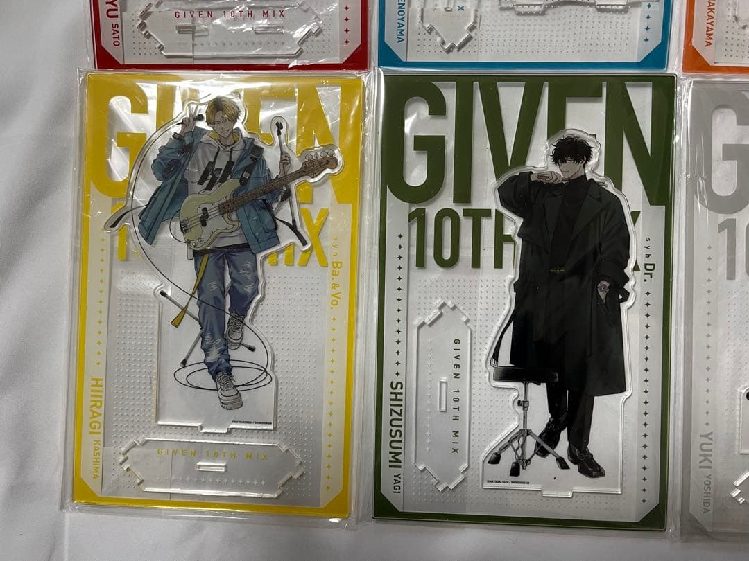 ギブン展 GIVEN 10TH MIX つながるBIGアクリルスタンド セット